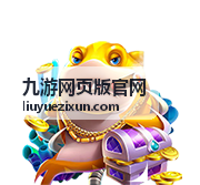 九游游戏进阶操作技巧攻略